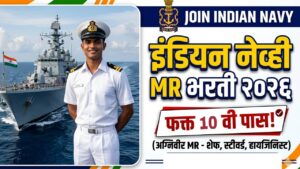 Indian Navy Agniveer MR Bharti 2026